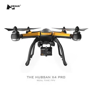 Hubsan x4 store pro high edition