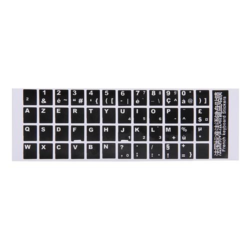 French Keyboard Keys Letters Sticker - Black