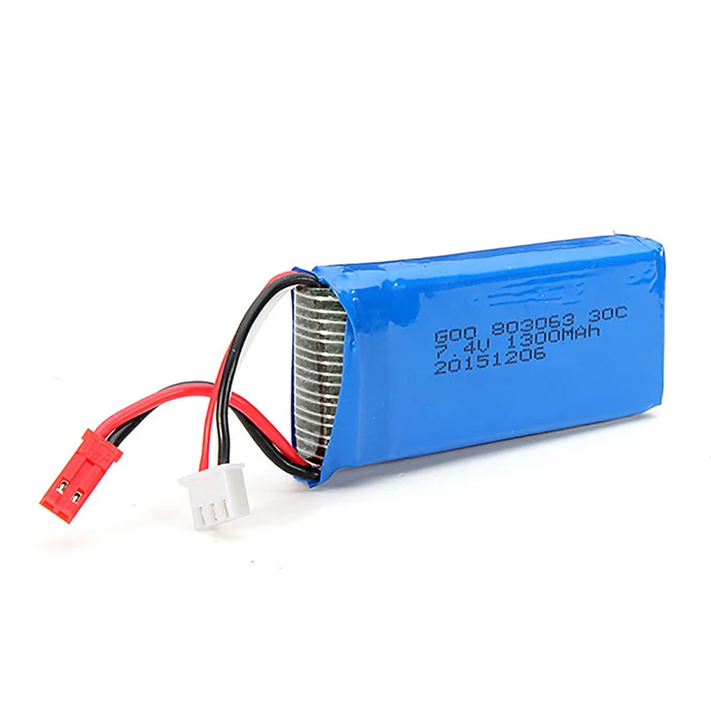 MJX X101 RC Quadcopter Spare Parts 7.4V 1300mAh 25C Upgrade Battery