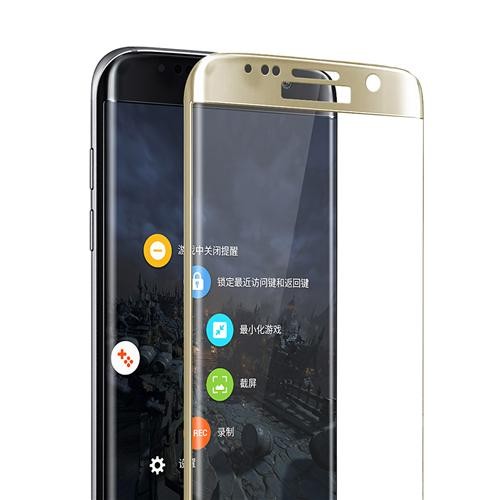 samsung galaxy s7 edge front glass price