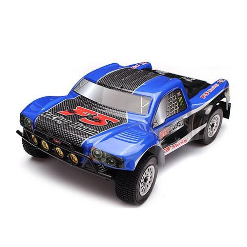 fs racing rc car