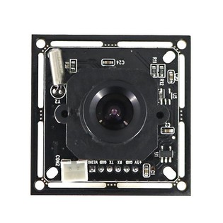 Uart TTL Serial Camera Module 640x480 Pixels for Arduino