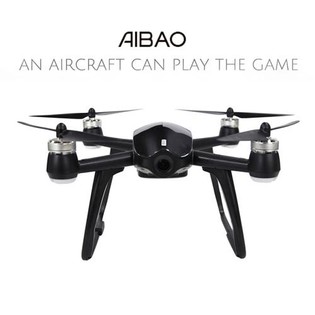 Walkera aibao 4k discount