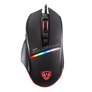 Motospeed V10 Wired Gaming Mouse - Black