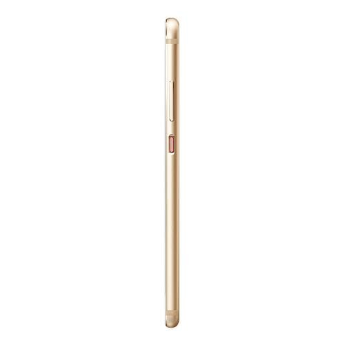 Huawei P10 5.1 Inch 4GB 64GB Smartphone - Gold