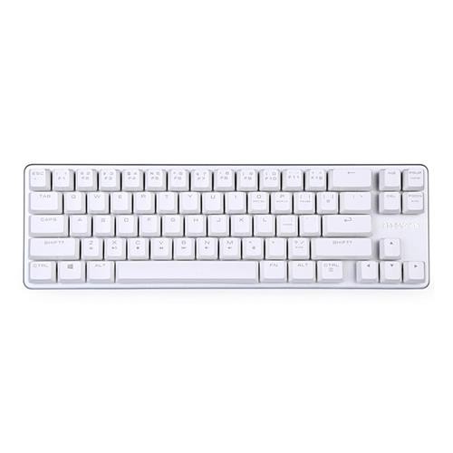 wired keyboard white