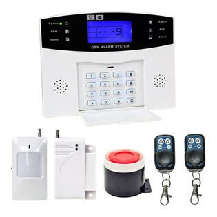 Danmini YA 500 GSM N Security Alarm System White