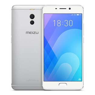 Meizu M6 Note 5.5 Inch 3GB 16GB Smartphone Silver