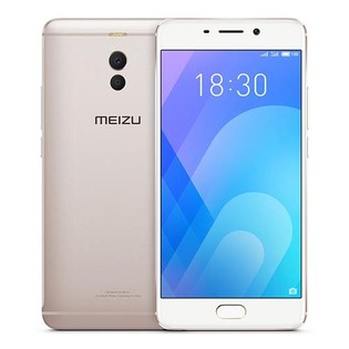 Meizu M6 Note 5.5 Inch 3GB 32GB Smartphone Gold