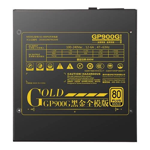 Segotep GP900G 800W Full Modular Power Supply