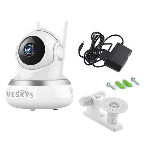 Veskys best sale ip camera