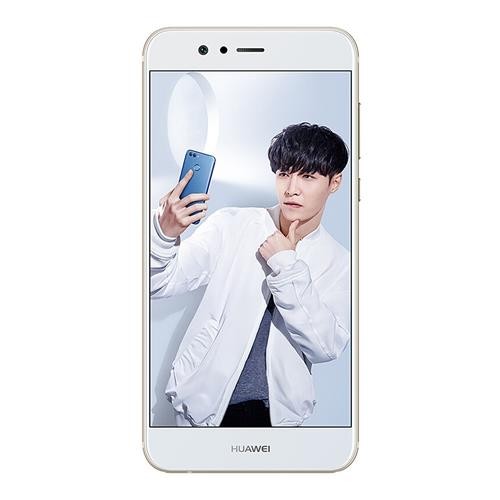 HUAWEI nova2  ゴールド Amazon.com: HUAWEI Nova 2i Dual-SIM 64GB ROM + 4GB RAM (GSM