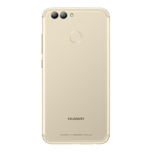新品、未開封 HUAWEI NOVA LITE2 ゴールド つっちー様専用 nova lite 2 HUAWEI ゴールド 新品未開封