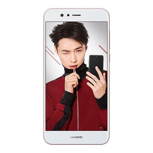 HUAWEI nova ローズゴールド 美品 huawei-nova-2-5-0-inch-4gb-