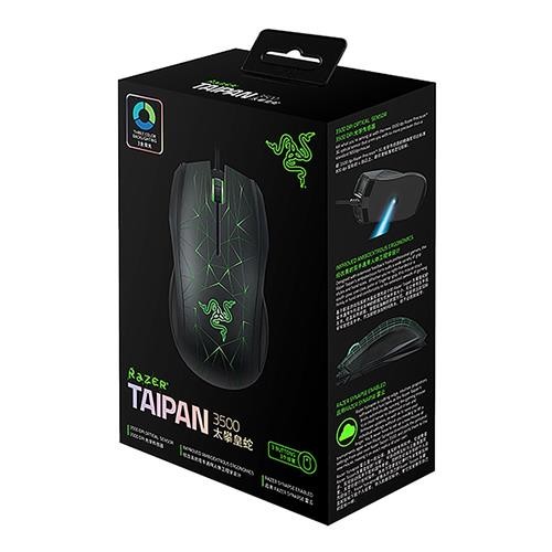 Razer Taipan 3500 Wired Gaming Mouse