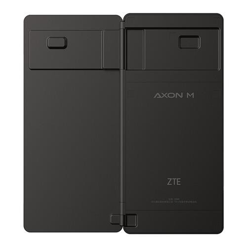 ZTE Axon M Z999 5.2 Inch 6GB 128GB Smartphone Black