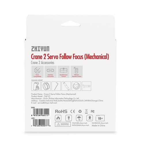 Zhiyun Servo Follow Focus Mechanical