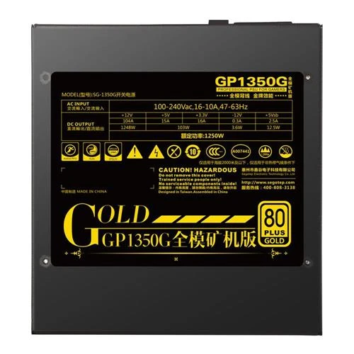 Segotep GP1350G 1250W Full Modular Power Supply