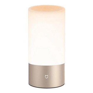 Xiaomi Mijia Bedside Lamp White