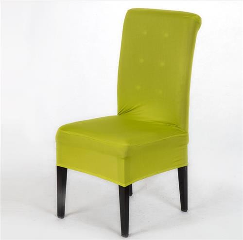 Elastic Cloth Stretch Chair Cover Slipcover