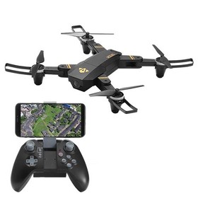 Visuo rc sales drone