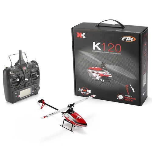 K120 helicopter store