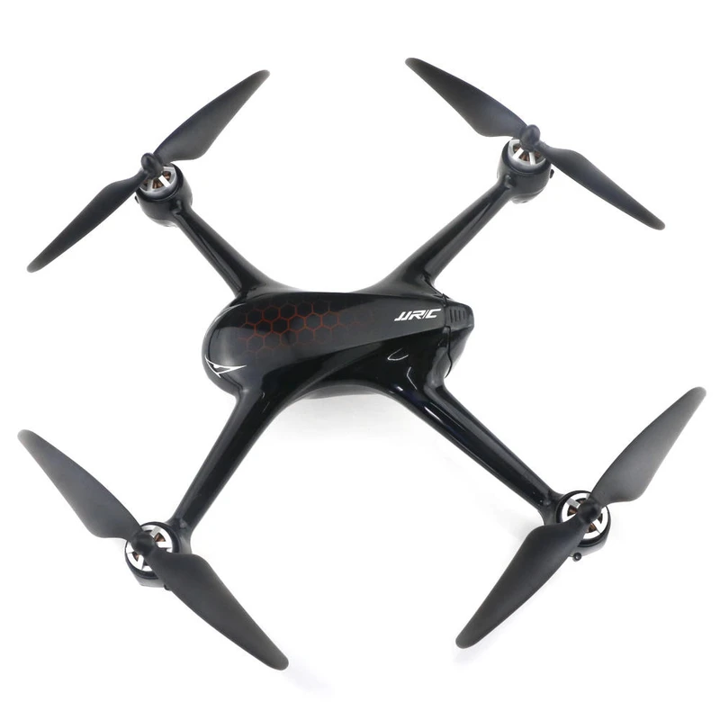 Jjrc fashion x8 cetus drone