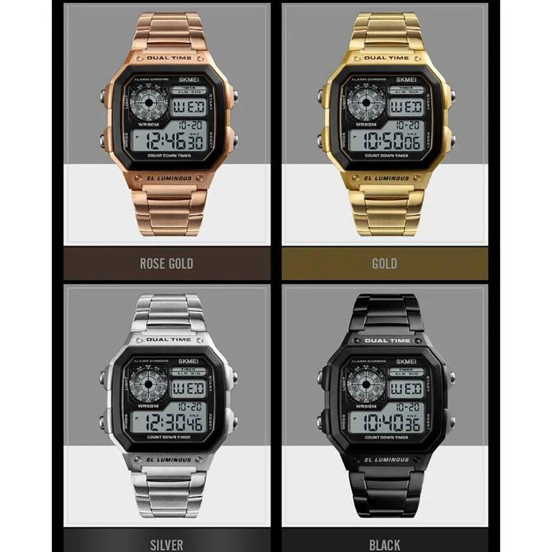 Skmei 1335 price deals