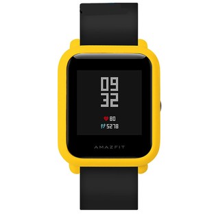Huami Amazfit Bip 2 Lite Smartwatch Dial Plate Multiple Color Protective Cover Case- Yellow