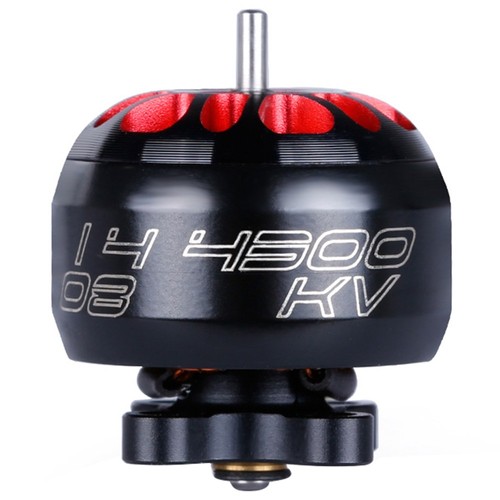 1408 deals brushless motor