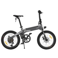 Xiaomi HIMO C20 Electric Moped Bicycle 250W Motor