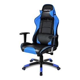 Merax discount chair gaming