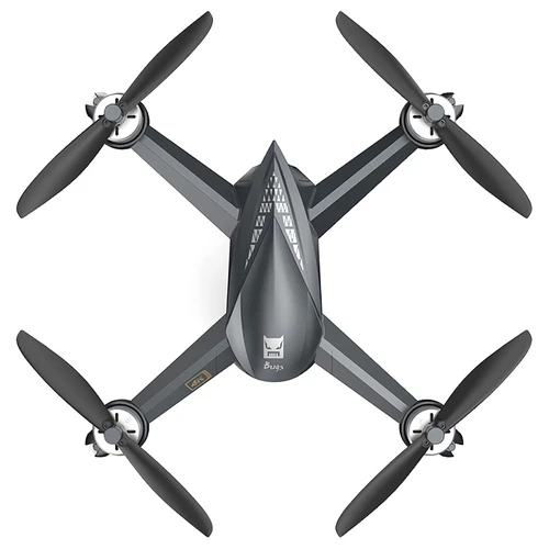 Drone best sale mjx b5w