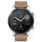 Huawei Honor Magic 2 Minos 46MM Smartwatch 1.39 Inch AMOLED 454*454 Pixels Display 5ATM Water Resistant GPS Global Version - Brown