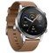 Huawei Honor Magic 2 Minos 46MM Smartwatch 1.39 Inch AMOLED 454*454 Pixels Display 5ATM Water Resistant GPS Global Version - Brown