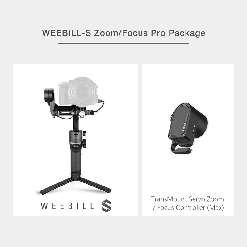 Weebill S outlet gimbal