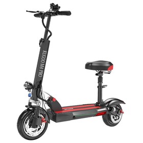 Electric Scooter Kugoo M4 Pro