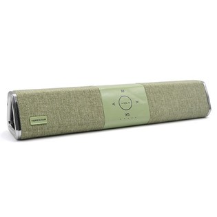 HOPESTAR A3 Wireless Bluetooth Speaker Green
