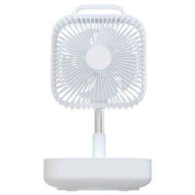 Smart Portable folding fan + screwdriver + dust bag