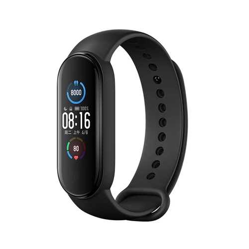 mi band 5 smart watch price