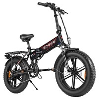 ENGWE EP-2 Pro 750W 20 inch Fat Tire Electric Fold