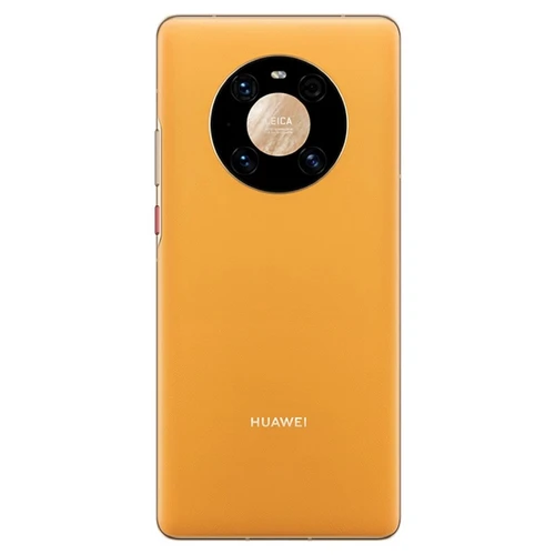 mate 40 pro yellow