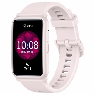 HUAWEI Honor ES Smartwatch 1.64" AMOLED Touch Screen 95 Sports Modes Monitor Blood Oxygen Heart Rate Pressure Bluetooth 5.1 5ATM Waterproof - Pink
