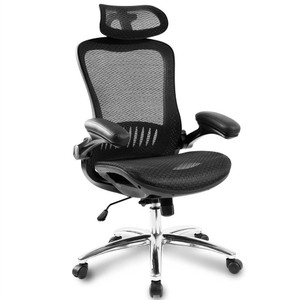 Home Office Ergonomic Mesh Computer Chair Black