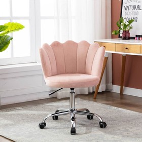 COOLMORE Velvet Swivel Shell Chair Pink