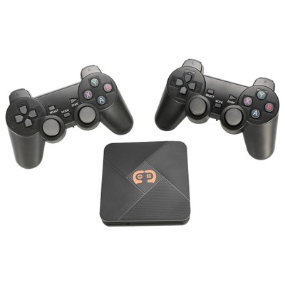GAMEBOX G5 Coupons