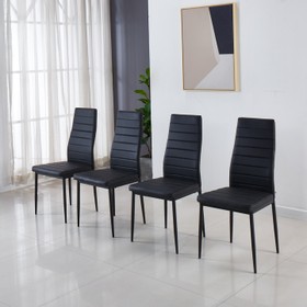 Modern Style Leather Dining Chair Set of 4, with Iron Tube Legs Black