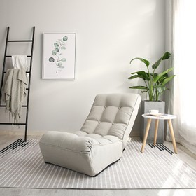 23.2" Fabric Upholstered Folding Lazy Sofa Bed Gray