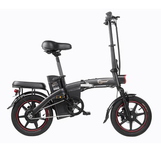 DYU A5 Standard Folding Moped Electric Bike 14inch 25km/h Speed 40-60km Range Removable 7.5Ah Battery 350W Double Brake System Max Load 150kg - Black