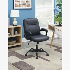 PU Leather Swivel Chair Height Adjustable Black 